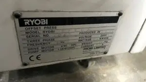 RYOBI 525 GX, Baujahr 2008